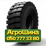 23.5R25 Advance GLR02  Индустриальные шины Київ