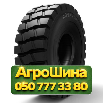 23.5R25 Advance GLR02  Индустриальная шина Київ - зображення 1