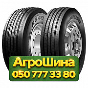 315/70R22.5 Bridgestone R249 Ecopia 154/150L PR18 Рулевые грузовые шины Київ
