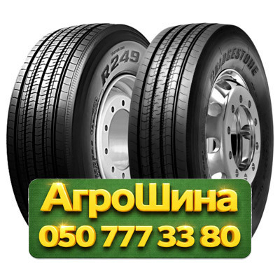 315/70R22.5 Bridgestone R249 Ecopia 154/150L PR18 Грузовая рулевая шина Киев - изображение 1