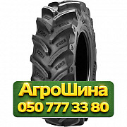 520/85R42 Pirelli PHP:85 162/162A8/B TL Сельхоз шина Київ