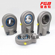 Fgb Проушина Sn70n / Gihr70do /sirn70es Київ