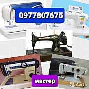 Ремонт швейных машин в Одессе.(действует Скидка) Одеса