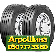 215/75R17.5 Austone AAR603 135/133J Грузовая рулевая шина Київ