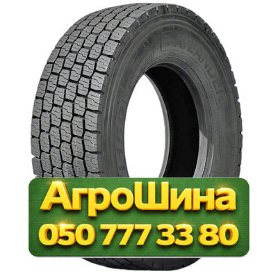 315/80R22.5 Atlander ATL159 157/154L PR20 Грузовая ведущая шина Киев - изображение 1