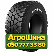 560/45R22.5 Maxam MS961R FlotXtra 163/152A8/D TL Сельскохозяйственные шины Киев