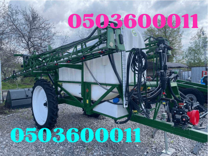 Причіпний обприскувач Spray Expert 3000 24 м — купити в Дніпрі Дніпро - зображення 1