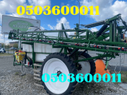 Причіпний обприскувач Spray Expert 3000 24 м — для стабільної роботи в полі Дніпро