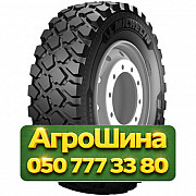 325/85R16 Michelin X Force Z 140K Грузовая универсальная шина Київ