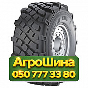 325/85R16 Michelin XML 137J Индустриальная шина Київ
