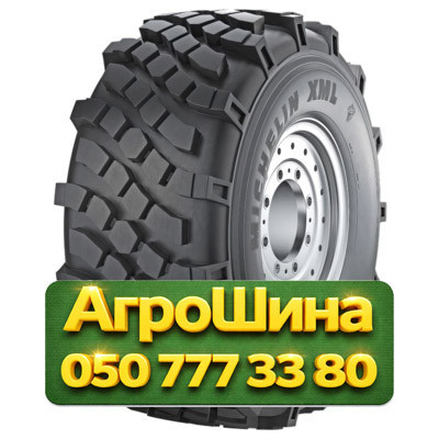 325/85R16 Michelin XML 137J Индустриальная шина Київ - зображення 1