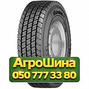 245/70R19.5 Barum BD200 R 136/134M Грузовая ведущая шина Київ