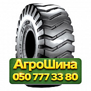 17.5R25 BKT XL GRIP 164B PR20 Индустриальная шина Київ