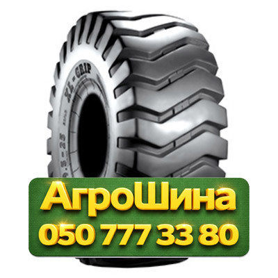 17.5R25 BKT XL GRIP 164B PR20 Индустриальная шина Київ - зображення 1