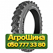 340/85R48 Ceat FARMAX RC 151/148A8/D TL Сельхоз шина Київ