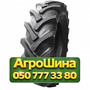 8.3R24 Malhotra MRT-329  Сельхоз шина Київ