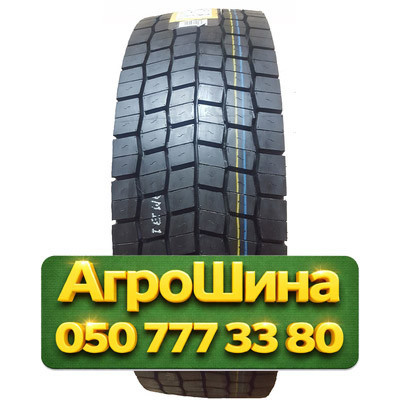 315/80R22.5 Lanvigator D318 156/150K Грузовая ведущая шина Киев - изображение 1