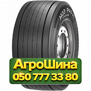 385/65R22.5 PROMETEON H02 PRO TPAILER 164K HL Грузовая прицепная шина Киев