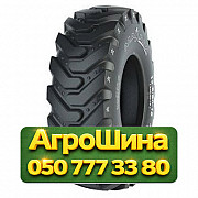 16.9R28 Maxam MS901 PR14 Индустриальная шина Киев