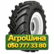 600/65R38 Galaxy Earth-Pro 651 159D Сельхоз шина Київ