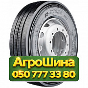 245/70R19.5 Bridgestone R-Steer 002 136/134M Грузовая рулевая шина Київ