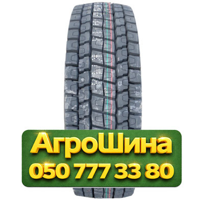 215/75R17.5 Arivo XARD42 135/133J Грузовая ведущая шина Киев - изображение 1