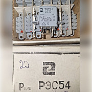 Реле Рэс54 Хп4.500.010-02 Суми