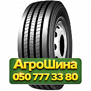 235/75R17.5 Sonix SX705 132/130M Грузовая рулевая шина Киев