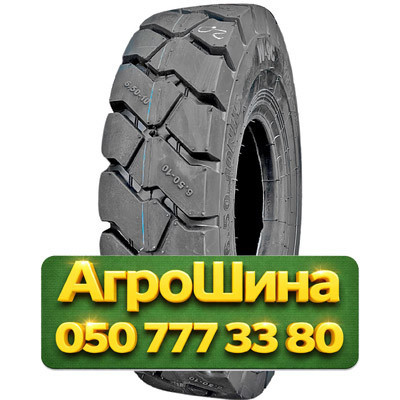 8.25R15 Neumaster W-9C 154A5 PR14 Индустриальная шина Киев - изображение 1