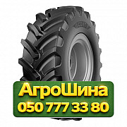 380/70R24 Ceat FARMAX R70 128/125A8/D TL Сельхоз шина Київ