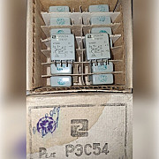 Реле Рэс54 Хп4.500.011-01 Суми