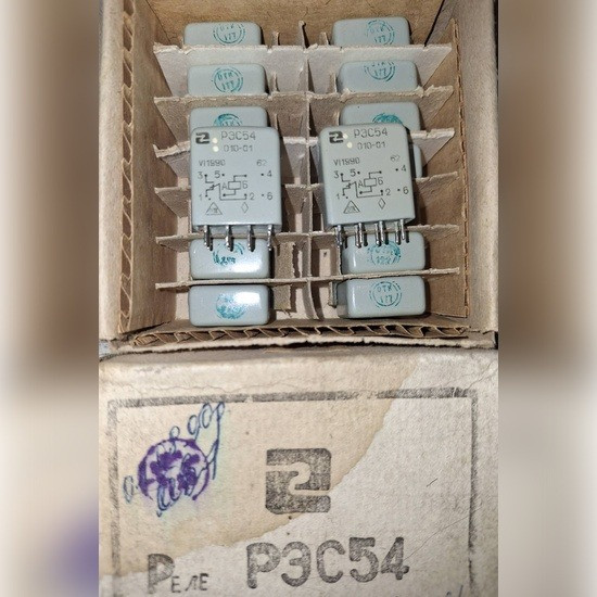 Реле Рэс54 Хп4.500.011-01 Суми - зображення 1