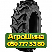 360/70R20 Starmaxx TR-110 129/129A8/B TL Сельхоз шина Киев