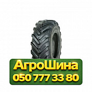 425/55R17 Alliance A-570 142A8 TL Сельхоз шина Киев
