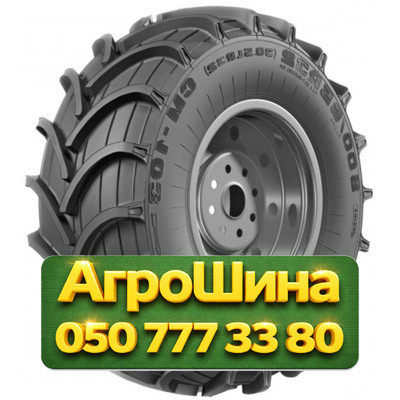 800/65R32 Росава CM-103 172A8 Сельхоз шина Київ - зображення 1