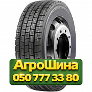305/70R19.5 HUBTRAC REGIONAL D12 148/145M PR18 Грузовая ведущая шина Киев