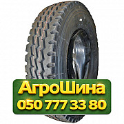 13.00R22.5 Sunfull HF702 156/152K PR20 Грузовая универсальная шина Киев