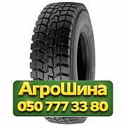 315/80R22.5 Roadshine RS604 157/154K PR20 Грузовая ведущая шина Киев