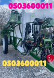 Причіпний обприскувач Spray Expert 3000 24 м для обробки великих площ Днепр