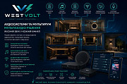 Електрик, Відеонагляд, Сонячні станції, Кондиціонери від West Volt Чернівці