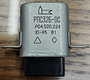 Куплю реле Рпс32б-ос Рс4.520.224 Сумы