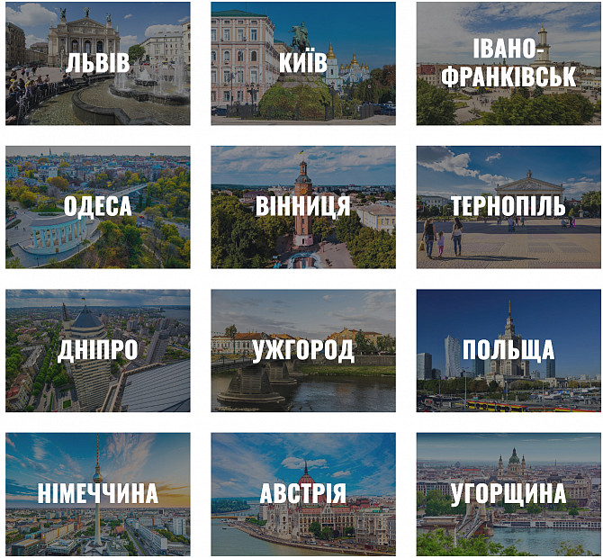 Art Taxi — індивідуальні трансфери по Україні та Європі Львів - зображення 1