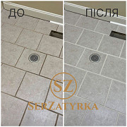 Відновлення швів плитки Львів Serzatyrka із м. Львів