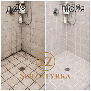 Відновлення швів плитки Львів Serzatyrka із м. Львів