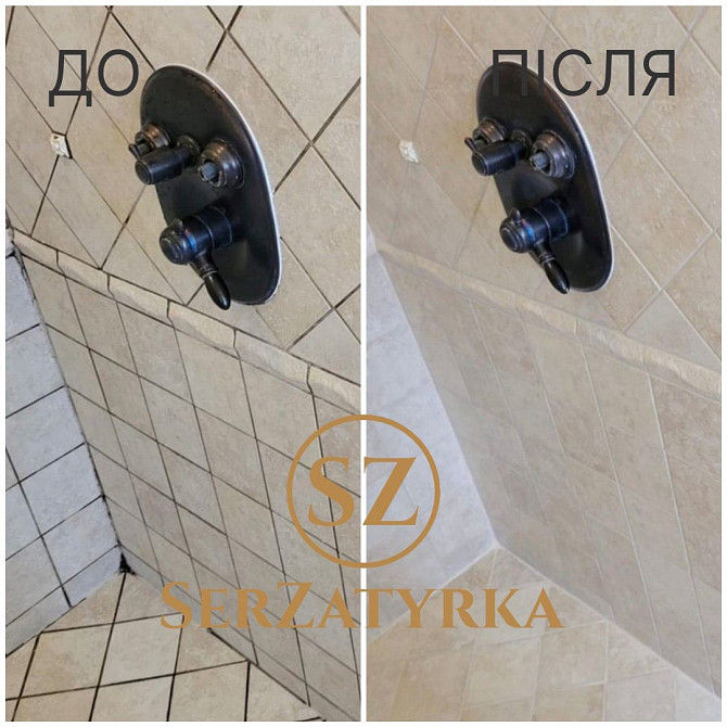 Ремонт швів плитки Львів Serzatyrka Львів - зображення 1