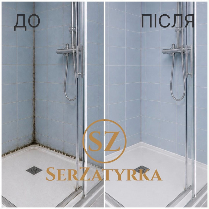 Заміна силікону у ванній Львів Serzatyrka Львов - изображение 1