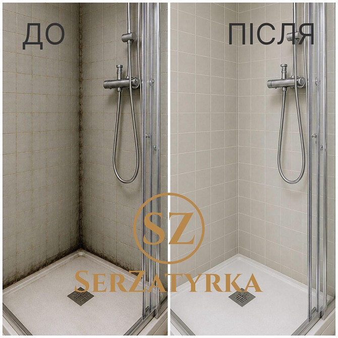 Заміна силікону у ванній Львів Serzatyrka Львов - изображение 1
