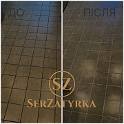 Герметизація швів плитки Львів Serzatyrka із м. Львів
