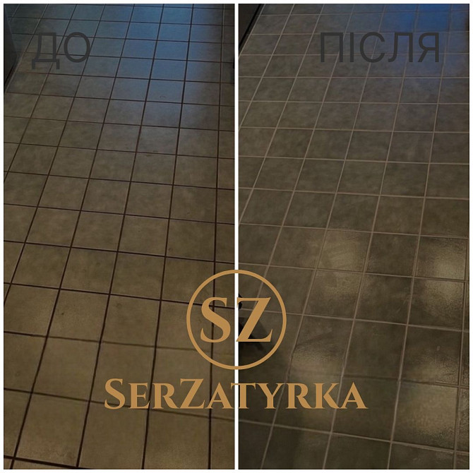 Герметизація швів плитки Львів Serzatyrka Львів - зображення 1
