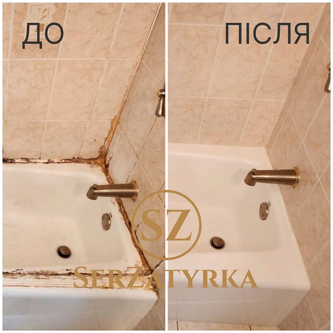 Заміна затирки між плиткою Львів Serzatyrka Львів - зображення 1